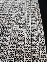 Guipir Etnico 04 Guipir Etnico 04